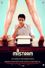 Mastram (2014) – 🔞 – Full Movie Download & Watch FREE – MOVIELOVERSBD.COM