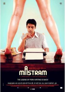 Mastram (2014) – 🔞 – Full Movie Download & Watch FREE – MOVIELOVERSBD.COM