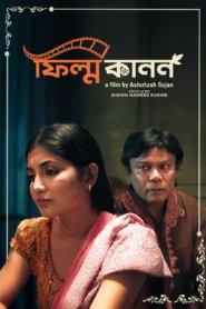 Film Kanon (2025) – Full Movie Download & Watch FREE – MOVIELOVERSBD.COM