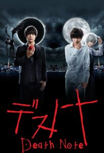 Death Note (2015) Season 01 – English – Full Series Download & Watch FREE – MOVIELOVERSBD.COM