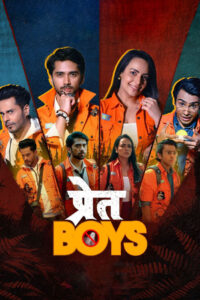 Pret Boys (2023) Season 01 – Full Series Download & Watch FREE – MOVIELOVERSBD.COM