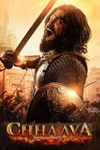 Chhaava (2025) Hindi NetFlix WEB-DL – 4K – Full Movie Download & Watch FREE – MOVIELOVERSBD.COM