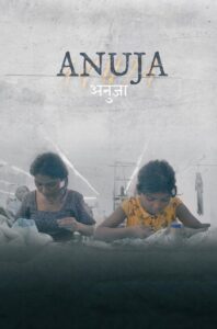 Anuja (2025) Dual Auido [Hindi-English] NetFlix – Full Movie Download & Watch FREE – MOVIELOVERSBD.COM