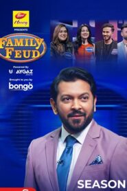 Family Feud (2025) Season 01 – Episode 01-06- Bengali BongoBD – Full Show Download & Watch FREE – MOVIELOVERSBD.COM