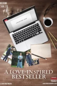 A Love Inspired Bestseller (2016) Dual Audio [Hindi-English] – Full Movie Download & Watch FREE – MOVIELOVERSBD.COM