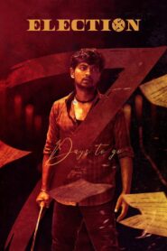 Election (2024) Hindi + Tamil – Full Movie Download & Watch FREE – MOVIELOVERSBD.COM