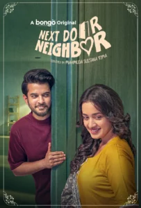 Nextdoor Neighbor (2025) – Full Natok Download & Watch FREE – MOVIELOVERSBD.COM