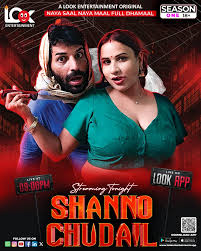 Shanno Chudail (2025) Season 01 – Hindi LookEntertainment – 🔞 – Full Series Download & Watch FREE – MOVIELOVERSBD.COM