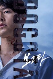 Bogotá: City of the Lost (2025) Dual Audio [Hindi-English] NetFlix – Full Movie Download & Watch FREE – MOVIELOVERSBD.COM