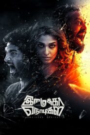 Imaikkaa Nodigal (2018 Hindi Dubbed – Full Movie Download & Watch FREE – MOVIELOVERSBD.COM