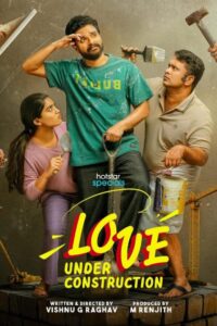 Love Under Construction (2025) Season 01 – Full Series Download & Watch FREE – MOVIELOVERSBD.COM