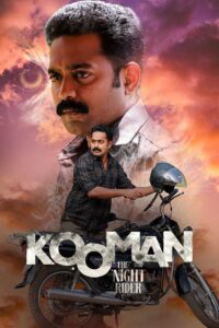 Kooman – The Night Watchman (2022) Hindi/Malayalam with Bangla Subtitle – Full Movie Download & Watch FREE – MOVIELOVERSBD.COM