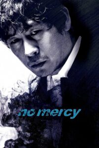 No Mercy (2010) Korean With Bangla Subtitle – Full Movie Download & Watch FREE – MOVIELOVERSBD.COM