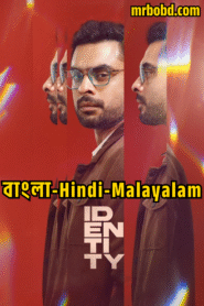 Identity (2025) Bangla/Hindi/Malayalam Multi Audio – Full HD – Full Movie Download & Watch FREE – MOVIELOVERSBD.COM