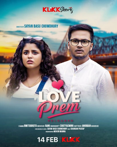 Love Prem Reloaded (2025) – Full Movie Download & Watch FREE – MOVIELOVERSBD.COM