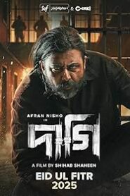 Daagi (2025) Full HD – Full Movie Download & Watch FREE – MOVIELOVERSBD.COM