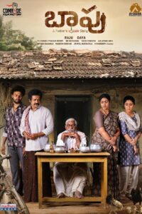 Baapu – A Father’s Story (2025) Hindi/Telegu – Full Movie Download & Watch FREE – MOVIELOVERSBD.COM