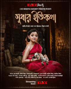 Sudhar Itikatha (2025) Bangla KLiKK WEB-DL – Full Movie Download & Watch FREE – MOVIELOVERSBD.COM
