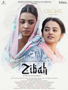 Zibah (2024) Short Film – Full Movie Download & Watch FREE – MOVIELOVERSBD.COM