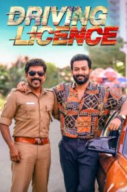 Driving Licence (2019) Hindi Dubbed ORG UPlay WEB-DL – Full Movie Download & Watch FREE – MOVIELOVERSBD.COM