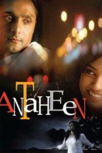 Antaheen (2009) Bengali WEBRip – Full Movie Download & Watch FREE – MOVIELOVERSBD.COM