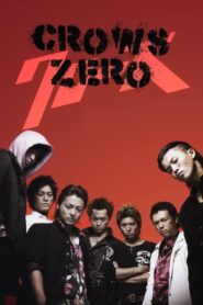 Crows Zero (2007) Hindi Dual Audio – Full Movie Download & Watch FREE – MOVIELOVERSBD.COM