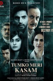Tumko Meri Kasam (2025) HDRip – Full Movie Download & Watch FREE – MOVIELOVERSBD.COM