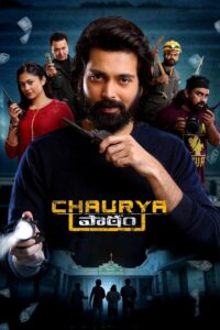 Chaurya Paatham (2025) Dual Audio [Hindi-Telugu] Amazon WEB-DL – Full Movie Download & Watch FREE – MOVIELOVERSBD.COM