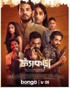 Fyakra (2025) Season 01 – BongoBD Original – Full Series Download & Watch FREE – MOVIELOVERSBD.COM