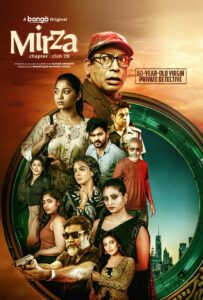 Mirza-Chapter: Club 29 (2025) – Full Movie Download & Watch FREE – MOVIELOVERSBD.COM