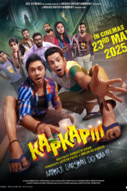 Kapkapiii (2025) – Full Movie Download & Watch FREE – MOVIELOVERSBD.COM