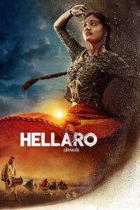 Hellaro (2025) Hindi Dubbed ORG SM WEB-DL – Full Movie Download & Watch FREE – MOVIELOVERSBD.COM