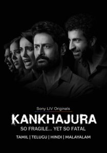 Kankhajura (2025) S01 Hindi SonyLiv WEB-DL – Full Series Download & Watch FREE – MOVIELOVERSBD.COM