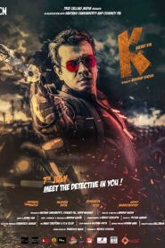 K Secret Eye (2017) Bengali WEBRip – Full Movie Download & Watch FREE – MOVIELOVERSBD.COM