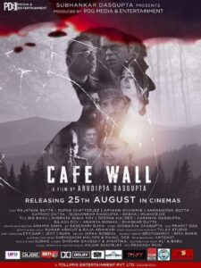 Cafe Wall 2023 Bengali ORG – Full Movie Download & Watch FREE – MOVIELOVERSBD.COM