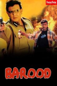 Barood (2004) Bengali HOICHOI WEB-DL – Full Movie Download & Watch FREE – MOVIELOVERSBD.COM