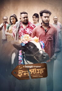 Insaf (2025) Bengali BongoBD WEB-DL – Full Movie Download & Watch FREE – MOVIELOVERSBD.COM