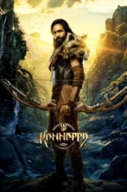 Kannappa (2025) Hindi – Full Movie Download & Watch FREE – MOVIELOVERSBD.COM