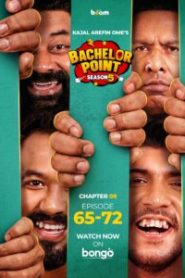 Bachelor Point (2025) S05 [E65-72 Added] Bengali BongoBD WEB-DL H264 AAC 4K 1080p 720p 480p Download