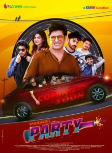 Party (2025) Bengali iScreen WEB-DL – Full Movie Download & Watch FREE – MOVIELOVERSBD.COM