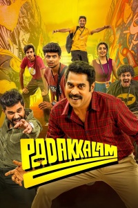Padakkalam (2025) Dual Audio [Hindi-Malayalam] JHS WEB-DL – Full Movie Download & Watch FREE – MOVIELOVERSBD.COM