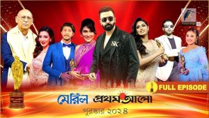 Meril-Prothom Alo Award (2025) Bengali Full Program WEB-DL