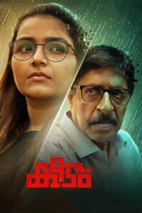 Keedam (2022) UnCut Hindi-Malayalam WEB-DL – Full Movie Download & Watch FREE – MOVIELOVERSBD.COM