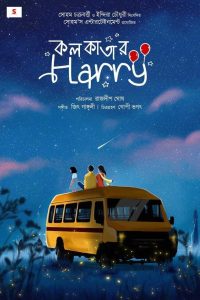 Kolkatar Harry (2022) – Full Movie Download & Watch FREE – MOVIELOVERSBD.COM