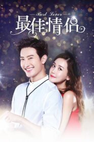 Best Lover (2025) S01 Dual Audio [Hindi-Chinese] AMZN WEB-DL – Full Series Download & Watch FREE – MOVIELOVERSBD.COM