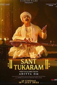 Sant Tukaram (2025) Best Quality – WEB-DL H264 AAC 1080p 720p 480p – Full Movie Download & Watch FREE – MOVIELOVERSBD.COM