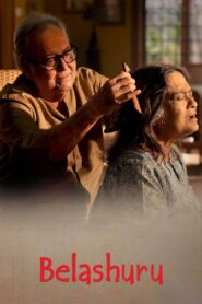 Belashuru 2022 Bengali Hoichoi – WEB-DL H264 AAC 1080p 720p 480p Download & Watch FREE