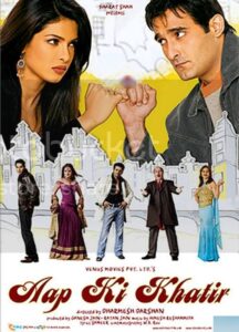 Aap Ki Khatir (2006) – WEB-DL H264 AAC 1080p 720p 480p Download & Watch FREE