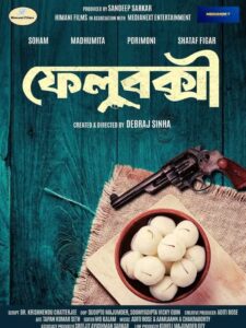 FeluBakshi (2025) WEB-DL H264 AAC 1080p 720p 480p – Full Movie Download & Watch FREE – MOVIELOVERSBD.COM