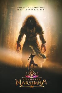 Mahavatar Narsimha (2025) WEB-DL H264 AAC 1080p 720p 480p – Full Movie Download & Watch FREE – MOVIELOVERSBD.COM